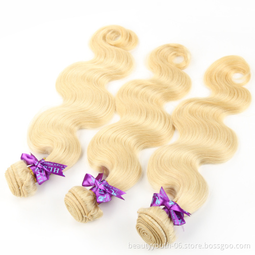 Beauty Youth body wave beautiful 613 color wholesale virgin malaysian hair extension alli express 28 inch brazilian hair bundles